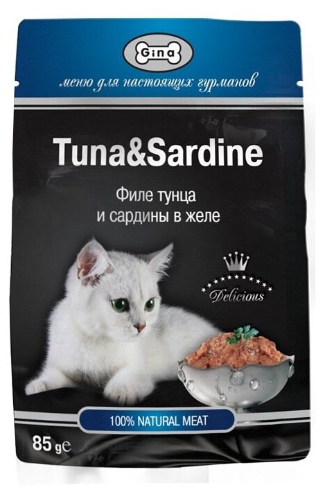 Gina Консервы для кошек с тунцом и сардинам 4607166420961 0,085 кг 53409 (10 шт)