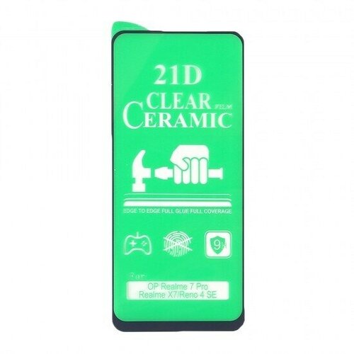  Ceramic Realme 7 Pro ,  . . ( . 25 ), 012537 