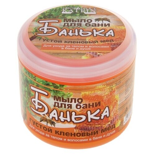 Laboratory Katrin Мыло густое для бани Густой кленовый мёд 450 мл