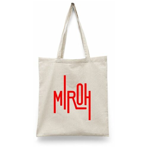 фото Сумка-шоппер унисекс каждому своё "stray kids/k-pop" черная