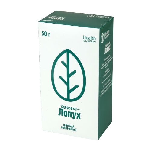 Здоровье Health чай Здоровье+ Лопух, 50 г