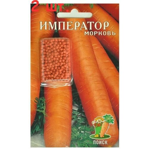 Семена Морковь, , император, 300 шт драже (2 шт.) семена морковь берликум роял драже 300 шт росток гель
