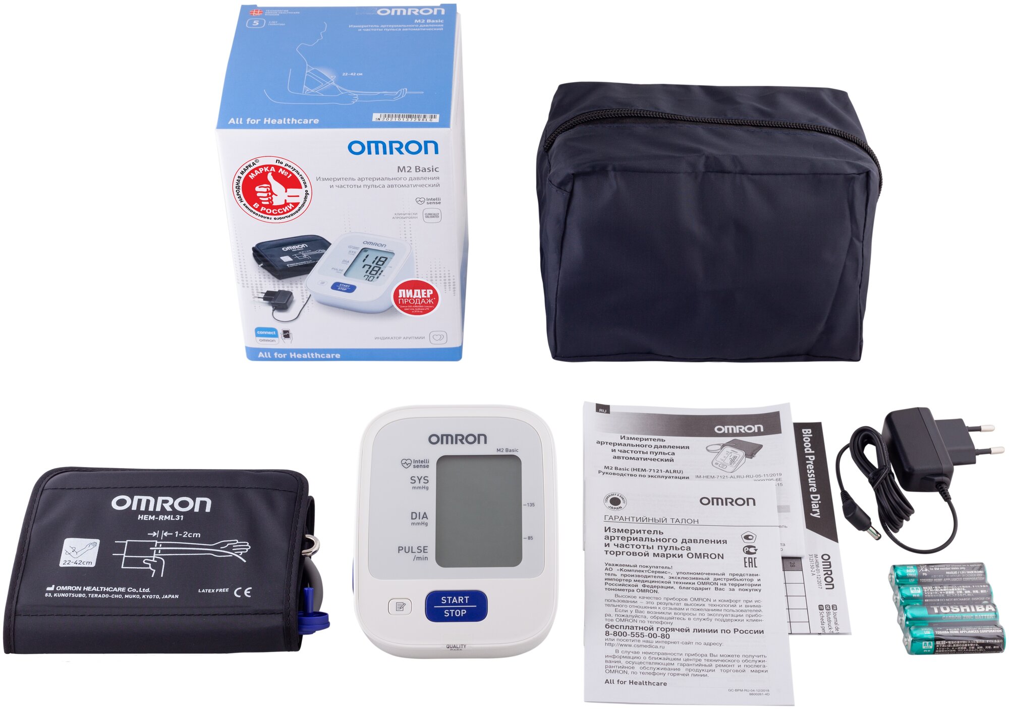 Тонометр Omron M2 Basic HEM 7121-ALRU