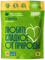 PREBIO SWEET подсластитель Stevia с пребиотиками порошок, 150 г