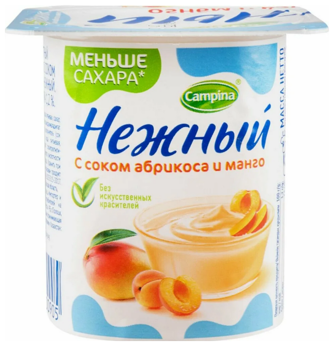 Йогуртный продукт Campina нежный с соком абрикоса и манго 1.2%, 100 г