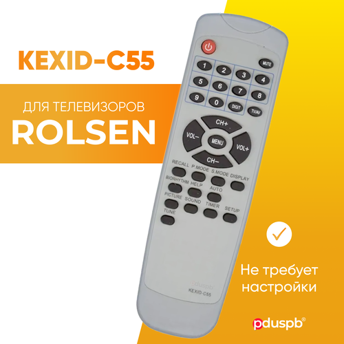 Пульт ду KEXID-C55 для телевизоров Rolsen Сокол Sitronics Digital AKAI Rainford HYUNDAI ELECTRON Vido West пульт stv 2103 21n03 для sitronics avest hitachi