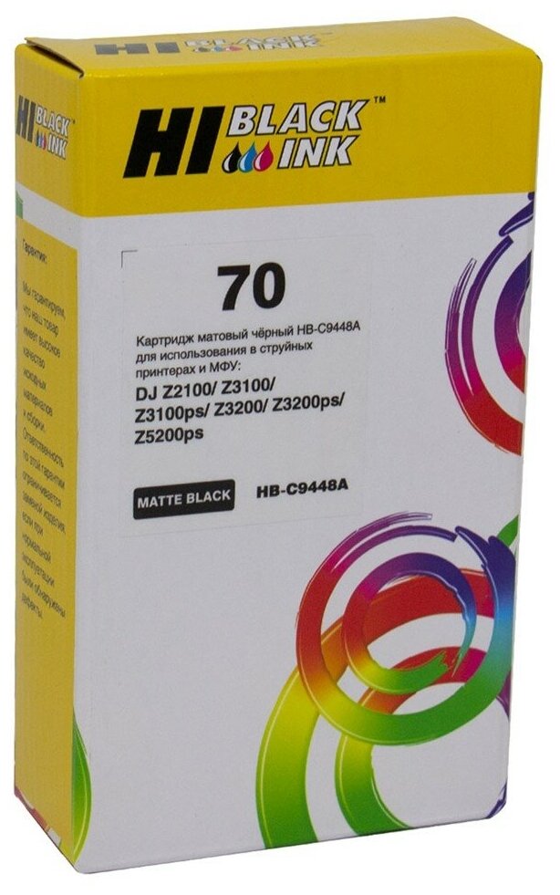 фото Картридж Hi-Black (HB-C9448A) №70 для HP DesignJet z2100/3100/3200/5200, MBk