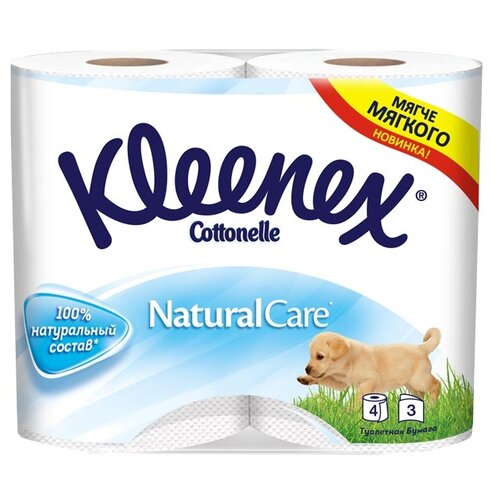 фото Туалетная бумага Kleenex Natural care трёхслойная, 4 рул.