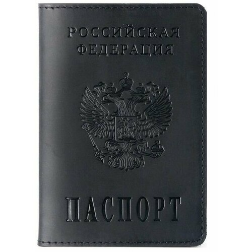 Обложка для паспорта КожаноFF обложка на паспорт 23141179, черный