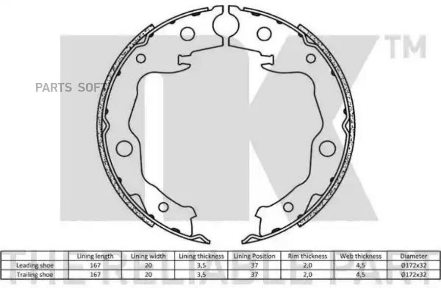Комплект тормозных колодок, стояночная тормозная система NK / арт. 2722777 - (1 шт)