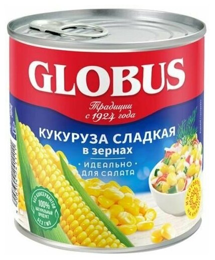 Globus Овощные консервы Кукуруза сладкая в зернах, 340 г, 12 шт - фотография № 3