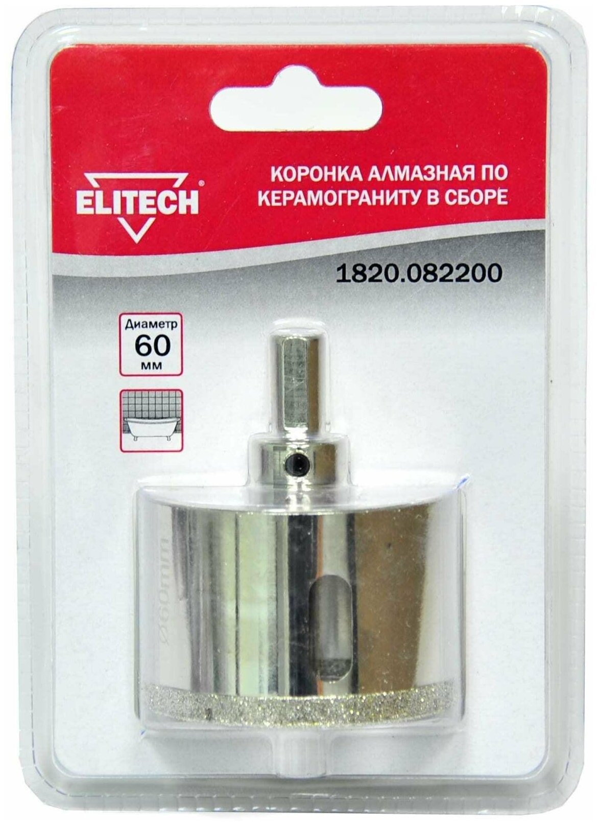 Коронка Elitech - фото №1