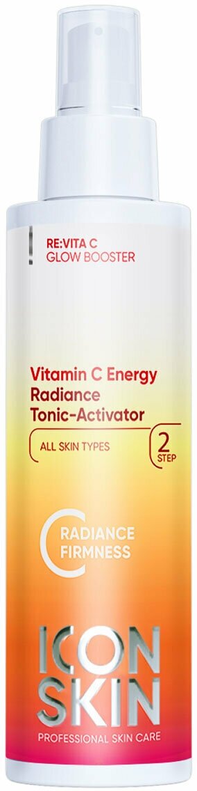 ICON SKIN Тоник-активатор для сияния кожи Vitamin C Energy, 150 мл