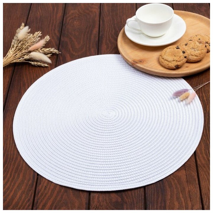 фото Салфетка сервировочная Доляна "Классика", цв. белый, d 38 см