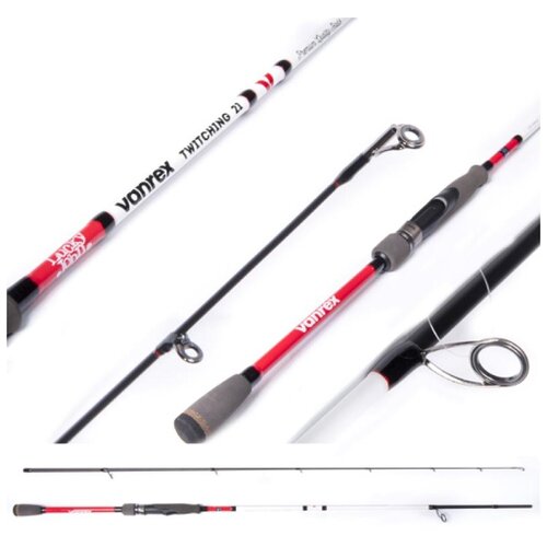 фото Удилище спиннинговое lucky john vanrex twitching 21 2.23