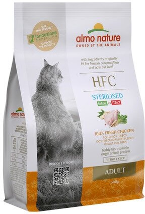 Almo Nature Для стерилизованных кошек со свежей Курицей (50% мяса) (Adult Sterilized Chicken) 0,3 кг