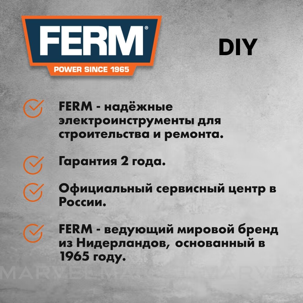 Торцовочная пила FERM MSM1040 - фотография № 9