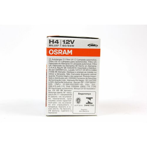 H4 12v (60/55w) Лампа Стандарт Osram арт. 64193