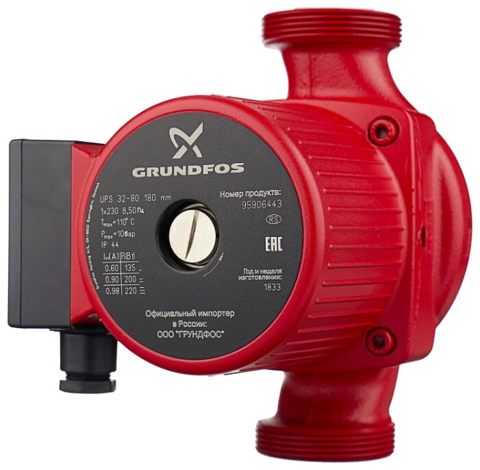 Циркуляционный насос Grundfos UPS 32-80 180 (220 Вт) —  по .