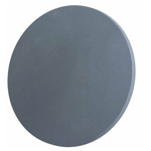 Уличный настенный светодиодный светильник Arte Lamp Nimbo A1510AP-1GY