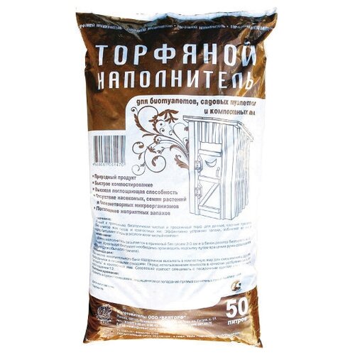 Наполнитель торфяной для биотуалетов 50 Л (1/48) "VELTORF"