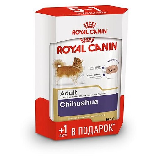 фото Корм для собак royal canin для