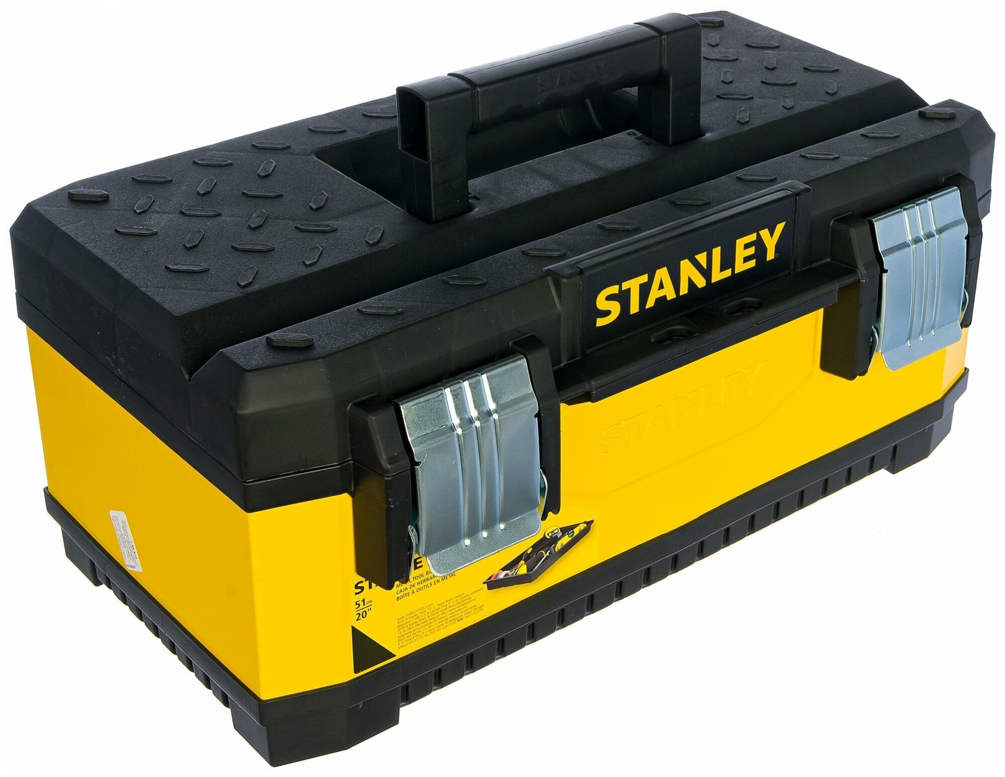 Ящик для инструментов Stanley металлопластмассовый (20080) 20" 49,7х29,3х22,2 см 1-95-612
