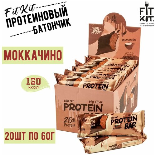 Протеиновый батончик FIT KIT Protein Bar Mocaccino Моккачино 20 штук по 60 гр , Фит Кит