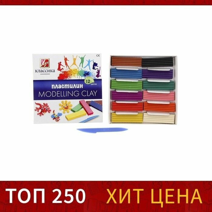 Пластилин 12 цветов 240 г "Классика" — купить в интернет-магазине по ...