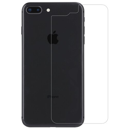 Защитное стекло OrangeStereo для Apple iPhone 7 Plus / 8 Plus задняя сторона 0.3mm 2.5D case friendly