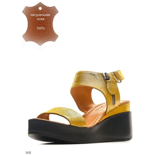 фото Сандалии allee, размер 38, желтый