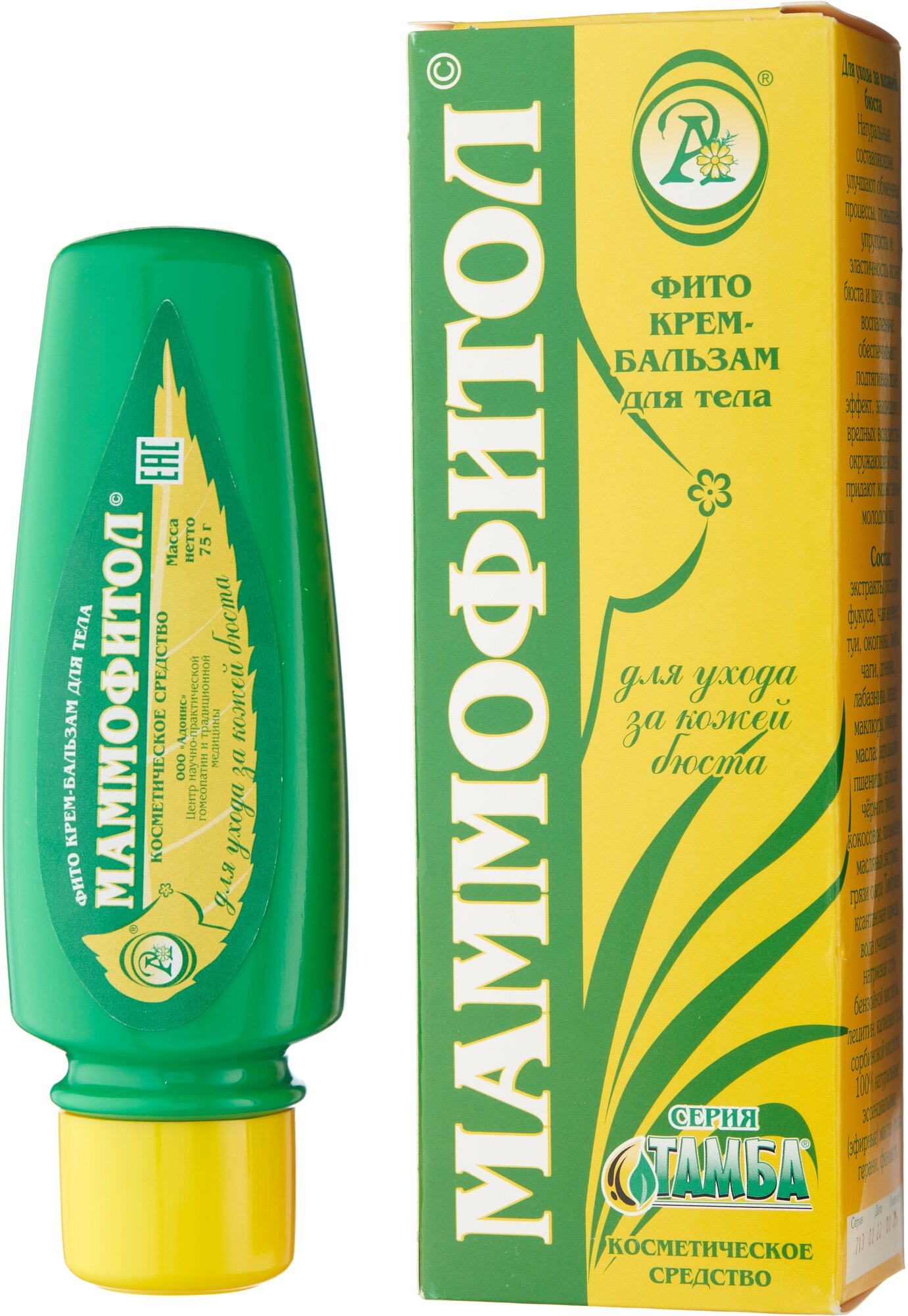 Крем-бальзам Тамба "Маммофитол" 75гр — фото 1