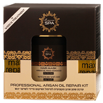 SHEMEN AMOUR набор маска и ампулы для волос Professional Argan Oil Repair Kit - изображение