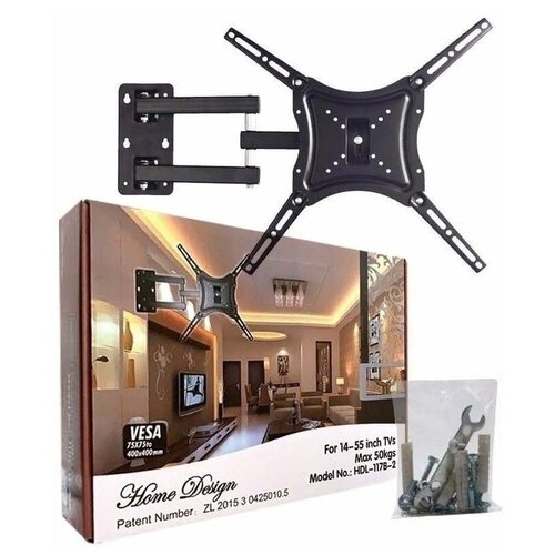 Кронштейн на стену TVB-117B-2 диагональ ТВ 14