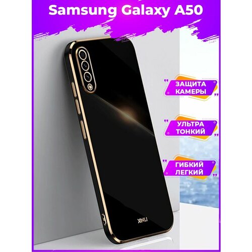 6D Силиконовый чехол бампер с защитой камеры на Samsung Galaxy A50 / A30s Черный 6d силиконовый чехол бампер с защитой камеры на samsung galaxy a50 a30s черный