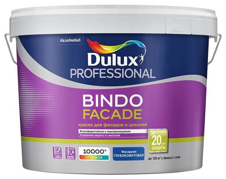 Краска Dulux Professional Bindo Facade для минеральных фасадов и цоколей BW 9 л