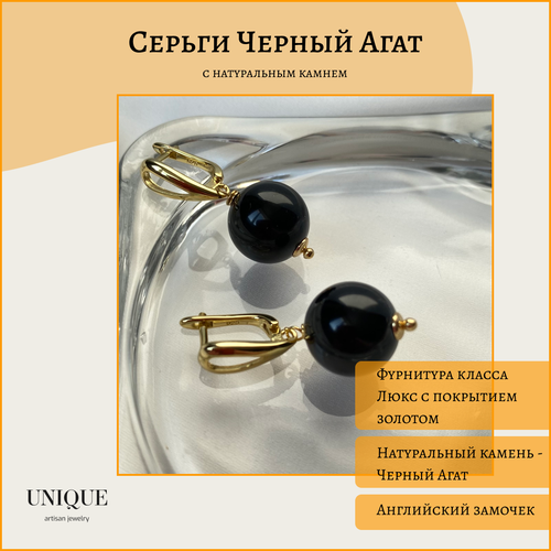 Серьги с подвесками Unique LUX, агат, черный, золотой