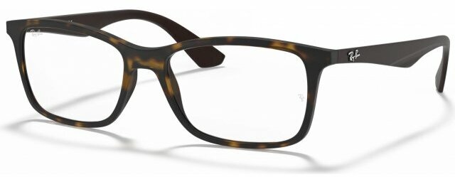 Оправа Ray-Ban RX7047 5573 (RX7047 5573)