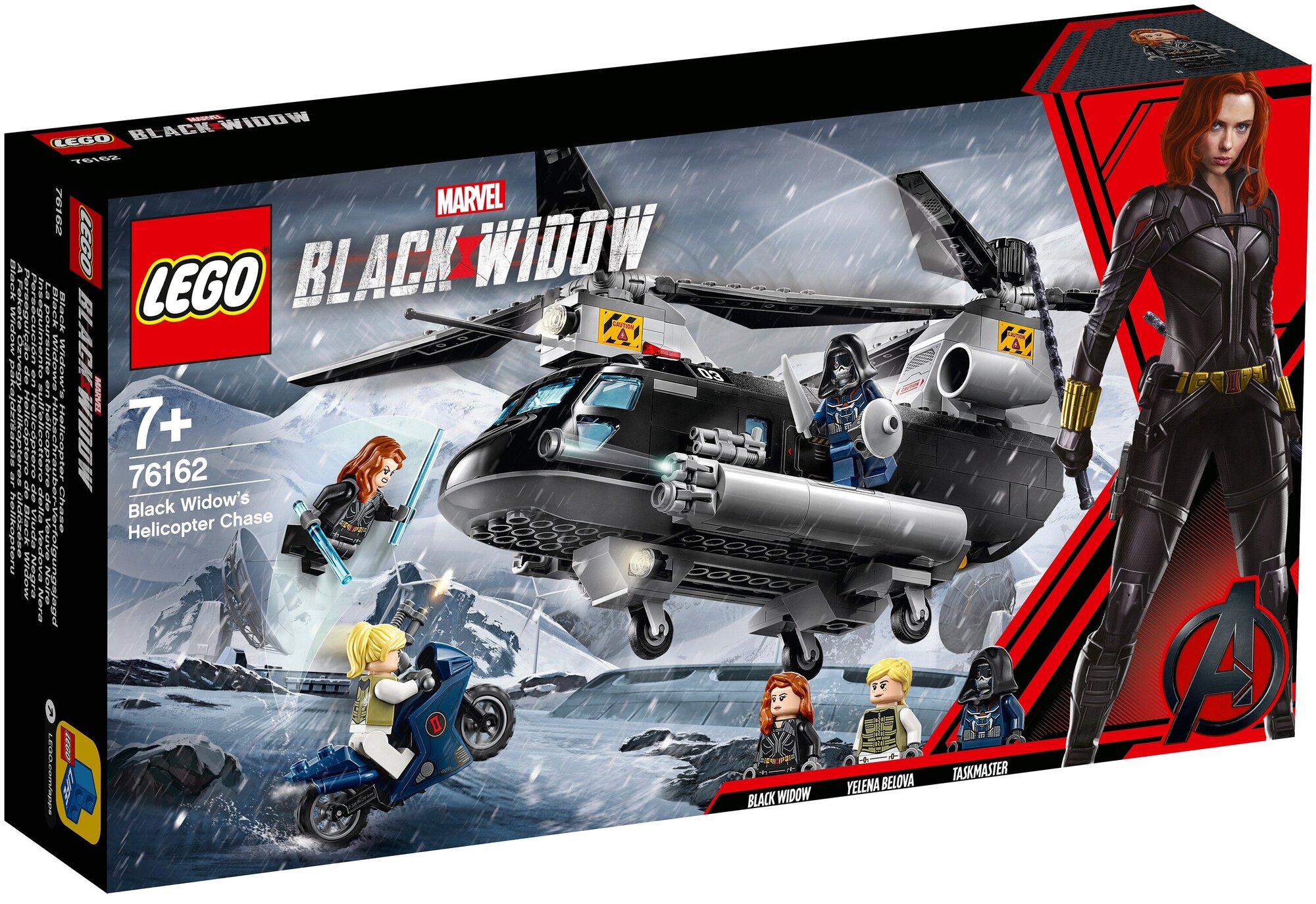 Конструктор LEGO Погоня на вертолёте Чёрной вдовы