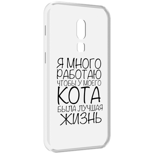 Чехол MyPads Работаю-на-кота для Meizu V8 задняя-панель-накладка-бампер