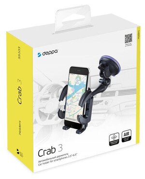 Автодержатель универсальный Deppa Crab 3 на жесткой штанге (55103)