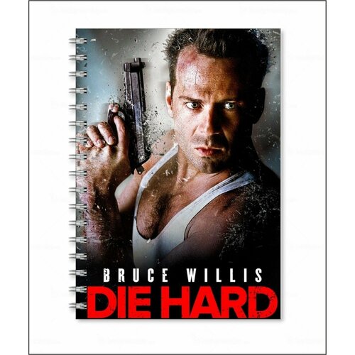 Тетрадь Крепкий орешек - Die Hard series № 3 тетрадь крепкий орешек die hard series 5