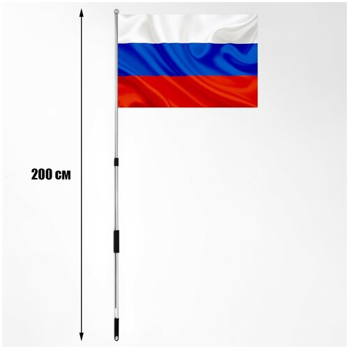 Древко для флага, 2 м, выдвижное, d-2.15 см