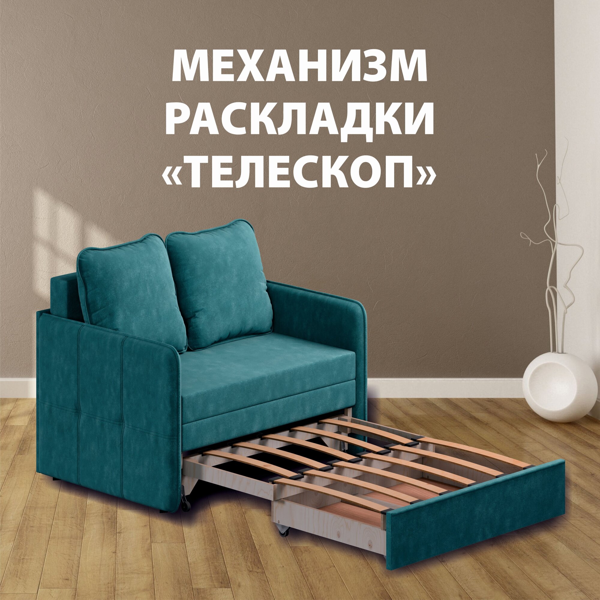 Раскладной диван-кровать GOSTIN Barni 113х82х75, выкатной диван трансформер для кухни, детский диван, Azure - фотография № 8