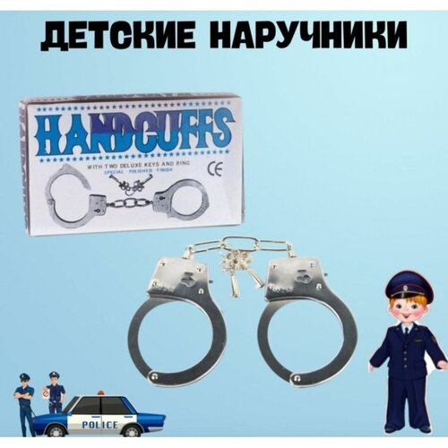 металлические наручники metal handcuff с мехом – черные Наручники металлические