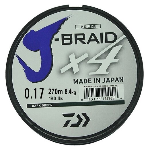 Плетеный шнур DAIWA J-Braid X4