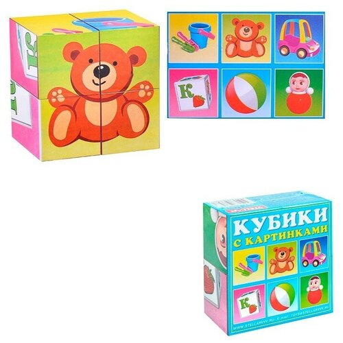 Кубики в картинках 34 (Игрушки) кубики для малышей в картинках 6шт любимые игрушки 00822