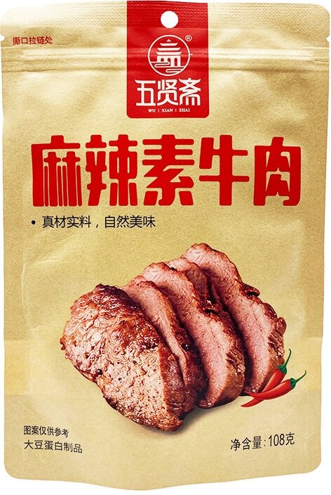 фото Мясо соевое острое Wuxianzhai, 108 г, Китай