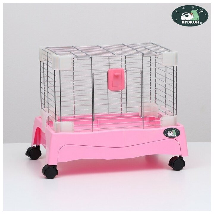Клетка для грызунов с колёсами и выдвижным поддоном, 49 х 33 х 37 см, розовая 7861080 . - фотография № 1