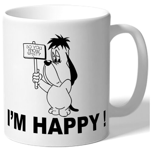 фото Кружка i am happy drabs